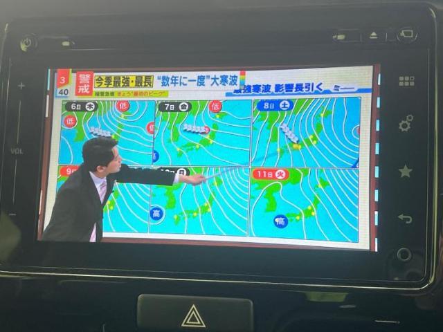 ご購入後の車検やメンテナンスもWECARSにお任せください！自社で整備から修理まで行っておりますので、ご納車後のアフターフォローもお任せください！