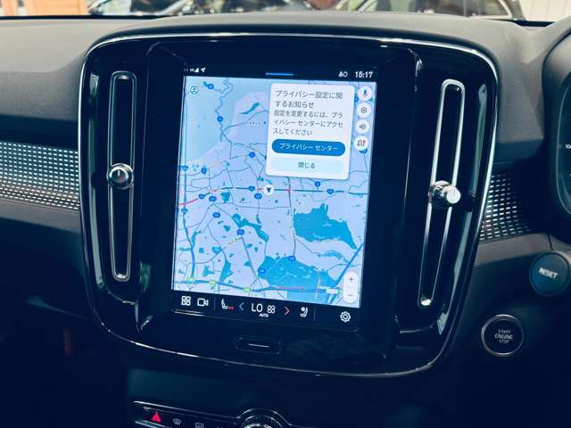 【カーナビ】『カーナビ』の画像になります。ナビ利用時のマップ表示は見やすく、いつものドライブがグッと楽しくなります！