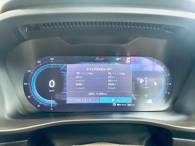 【スピードメーター】『スピードメーター』の画像になります。メーターがシンプルで見やすく運転しやすいですね！