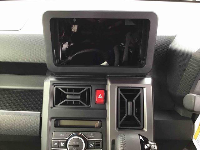 ご購入後も、お近くのダイハツディーラーで、メンテナンスはお受け出来ます。保証・車検・点検その他整備も安心です。