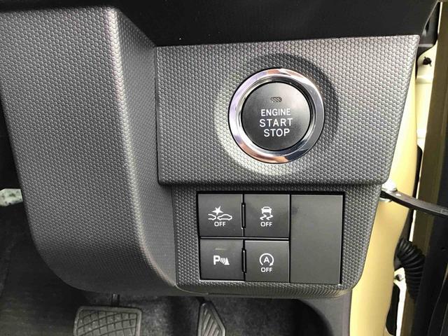 残価設定、通常クレジットと合わせた、お車購入時にしか加入できない大変お得な自動車保険もございます！現金購入予定だったお客様もこの保険に入るためにローンを組む方も増えております。詳細はスタッフまでどうぞ