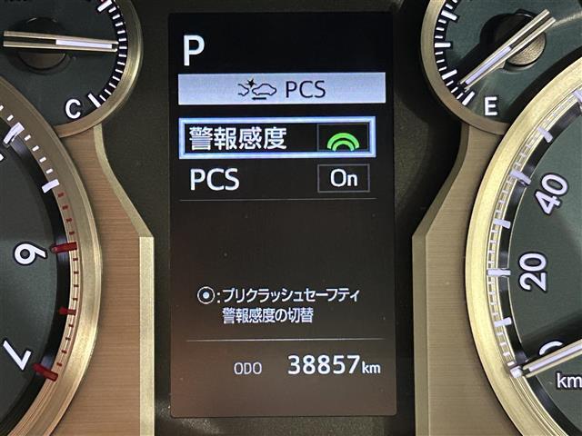 ◆【プリクラッシュセーフティシステム（PCS）】クルマ［昼夜］・歩行者［昼夜］・自転車［昼夜］・バイク［昼］を検知する衝突軽減ブレーキです！機能には限界があるためご注意ください。