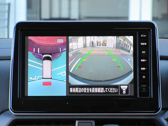 アラウンドビューモニターは4方のカメラで真上から車を見たようにモニターで確認ができる日産の自慢の装備です。是非実際の車で体感してみてください。