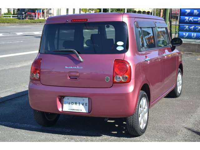 株式会社I’sDRIVE　　〒861-3101熊本県上益城郡嘉島町鯰1820-1　TEL096-234-6511