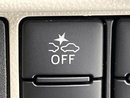 【スマートアシスト】走行中に前方の車両等を認識し、衝突しそうな時は警報とブレーキで衝突回避と被害軽減をアシスト。より安全にドライブをお楽しみいただけます。