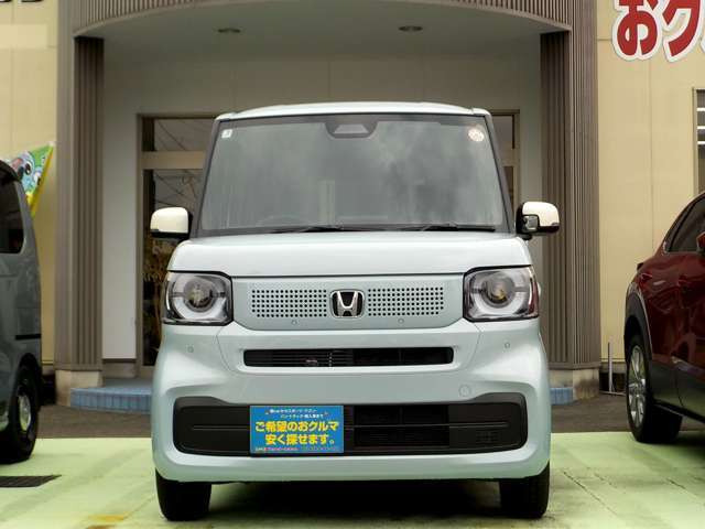 ★全国名義変更、ご自宅納車OKです！遠方のお客様もお気軽にお問い合わせ下さい。★