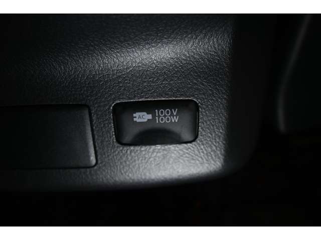 AC100V100Wアクセサリーコンセント装備！