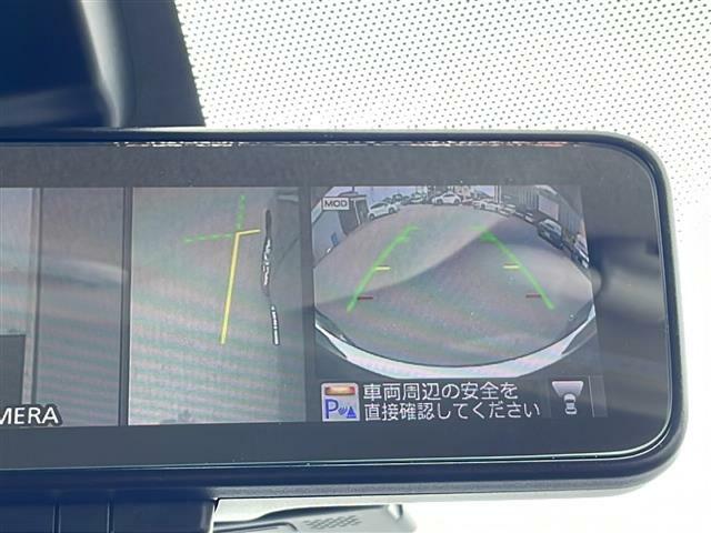 【バックカメラ】駐車が苦手な方でも映像で後方の安全確認もしっかり♪見えない死角の部分や距離感などモニター確認することが可能です！