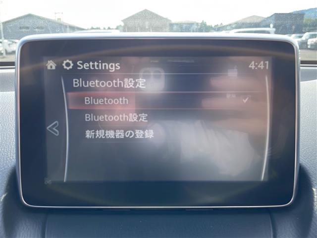 Bluetooth接続可能！好きな音楽を流しながら楽しくドライブできます！