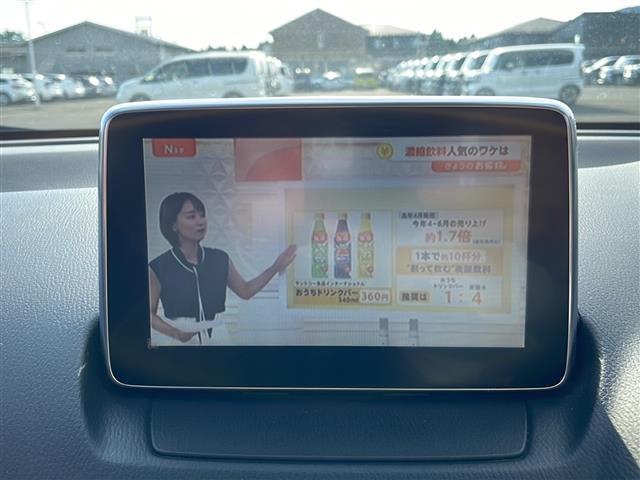 【テレビ】車内でテレビをお楽しみいただけます！