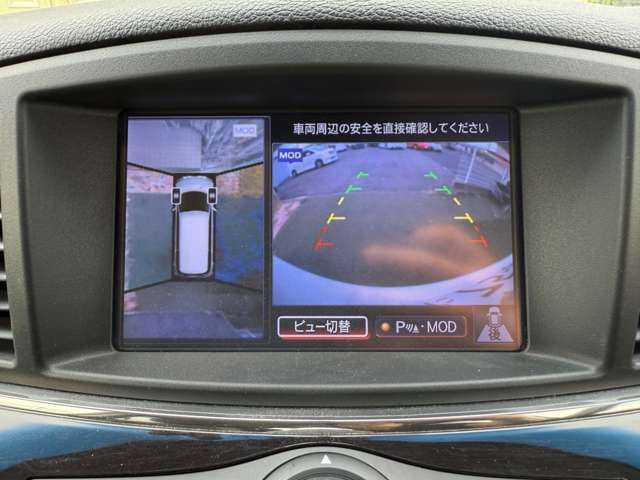 全周囲カメラもついております♪後ろが見えずらい箇所、狭い場所も安心して駐車いただけます。夜間でも見やすいカメラです♪
