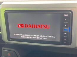 【純正ナビ】人気の純正ナビを装備しております。ナビの使いやすさはもちろん、オーディオ機能も充実！キャンプや旅行はもちろん、通勤や買い物など普段のドライブも楽しくなるはず♪