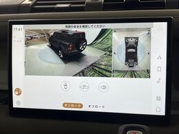 ◆3Dサラウンドカメラ『目に見えない死角もこのカメラを使えば自由自在に確認することができます。運転に自信がない方にもオススメのオプションです』