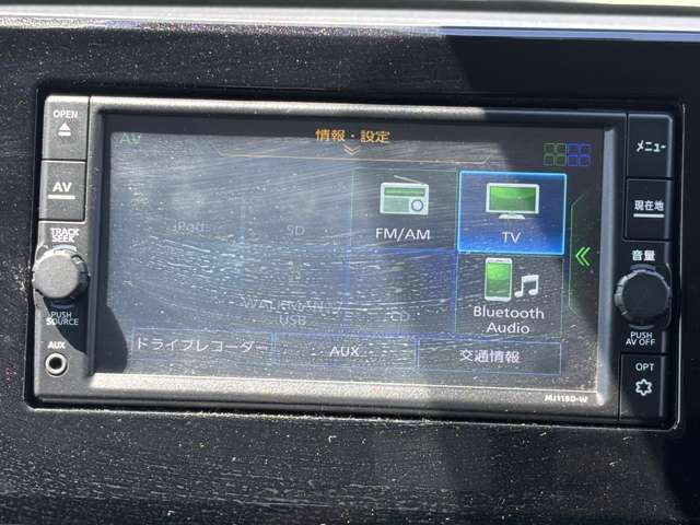 自社HP：mauto1996.comもご覧ください！！