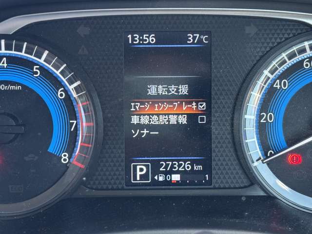 ☆九州運輸局指定工場☆自動車の安全な走行に欠かせない点検・整備を行う場合に必要になる分解整備。気になる点は無料電話またはメール問い合わせにてご案内いたします♪【0078-6002-215757】