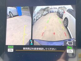 【フロント＆サイドカメラ】ドライバーから見にくい死角部分を映像で確認できる前方と左側面にカメラを装着。見通しがきかない場所や住宅密集地などを運転することが多い人におすすめの安心装備です。