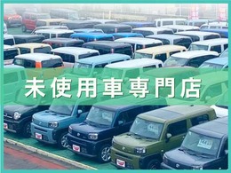 ★★★車をローン購入する場合、ローン完済まで車の所有権をローン会社や販売店が持つことも多いですが、所有権を自分で持っていれば車の売買にも制限がかからないので安心です。★★★