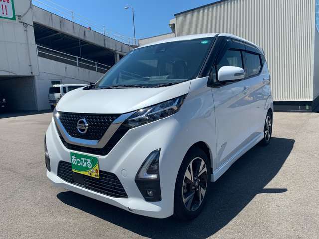 東京海上日動火災保険の代理店ですので万が一の事故も安心。任意保険は車を購入するときに見直しが必要です。プロのスタッフが金額や保証を含めてお客様の最善な保険内容を提案させて頂きます。