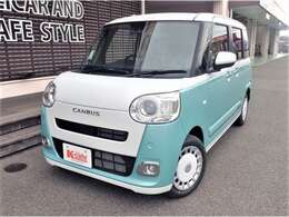 ケイカフェならではの【5starコミットメント】ケイカフェオリジナルの5つの保証で安心のカーライフをご提供致します！！！