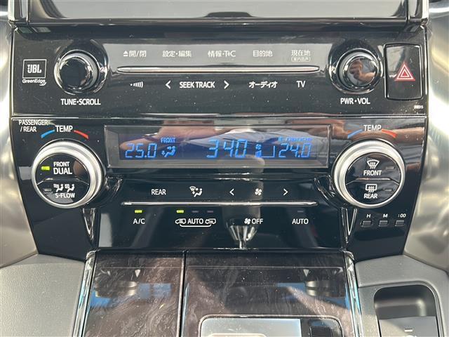 気になる車はまずはお気に入り登録をお願いいたします！