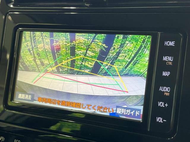 【バックカメラ】駐車時に後方がリアルタイム映像で確認できます。大型商業施設や立体駐車場での駐車時や、夜間のバック時に大活躍！運転スキルに関わらず、今や必須となった装備のひとつです！