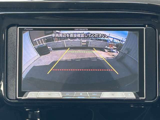 【バックカメラ】駐車が苦手な方でも映像で後方の安全確認もしっかり♪見えない死角の部分や距離感などモニター確認することが可能です！