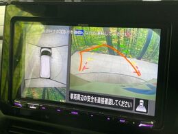 【アラウンドビューモニター】専用のカメラにより、上から見下ろしたような視点で360度クルマの周囲を確認することができます☆死角部分も確認しやすく、狭い場所での切り返しや駐車もスムーズに行えます。