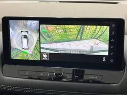 【アラウンドビューモニター】専用のカメラにより、上から見下ろしたような視点で360度クルマの周囲を確認することができます☆死角部分も確認しやすく、狭い場所での切り返しや駐車もスムーズに行えます。