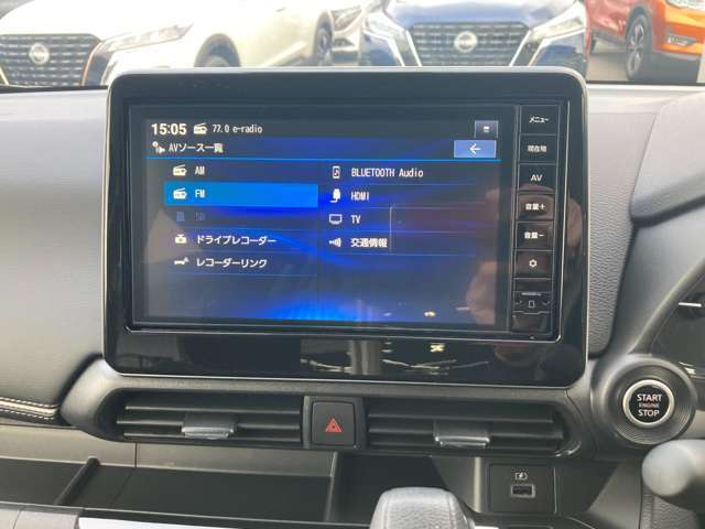 ナビゲーションはAV関連も充実しております。　TVは勿論Bluetooth接続で音楽も楽しんでいただけます。