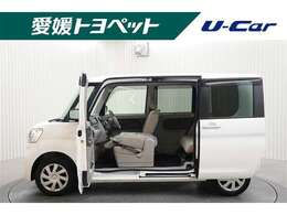 アウトドアもお楽しみいただけます！