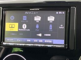 【ナビゲーション】目的地までしっかり案内してくれる使いやすいナビ。Bluetooth接続すればお持ちのスマホやMP3プレイヤーの音楽を再生可能！毎日の運転がさらに楽しくなります！！