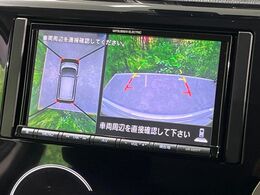 【アラウンドビューモニター】専用のカメラにより、上から見下ろしたような視点で360度クルマの周囲を確認することができます☆死角部分も確認しやすく、狭い場所での切り返しや駐車もスムーズに行えます。