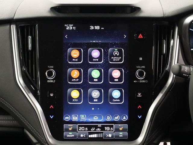 【11.6インチナビ】大型ディスプレイにナビゲーションをはじめ、車両やエアコンの設定、STARKINK、テレビなどをタブレット感覚でスマートにタッチ操作できます☆