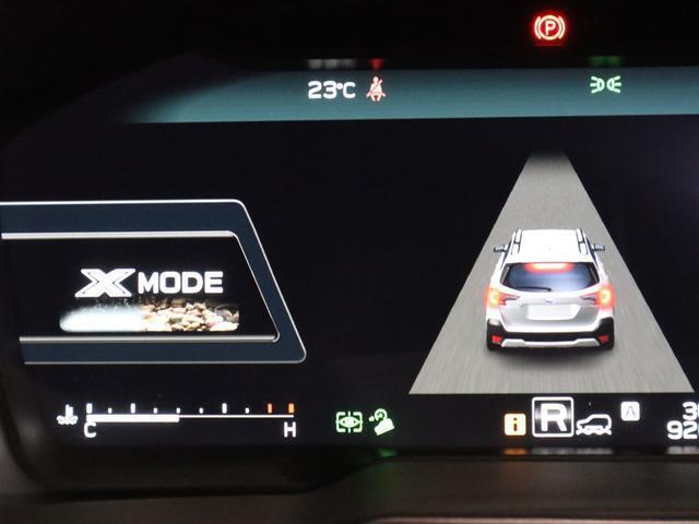 【Xモード】雪道や山道等の悪路でもスバルのAWDとVDC(横滑り防止機能)を駆使する事で安全に走行出来ます★