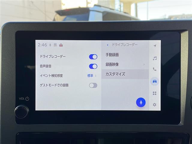 気になる車はすぐにお問い合わせください！画面右側の0066から始まる無料ダイヤルからお問い合わせ下さい！専門スタッフがお車のご質問にお答えいたします！