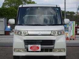 高知駅方面から横浜方面へ向かうトンネル（宇津野トンネル）手前、左側にあります。わからなかったらお気軽にお電話下さい。