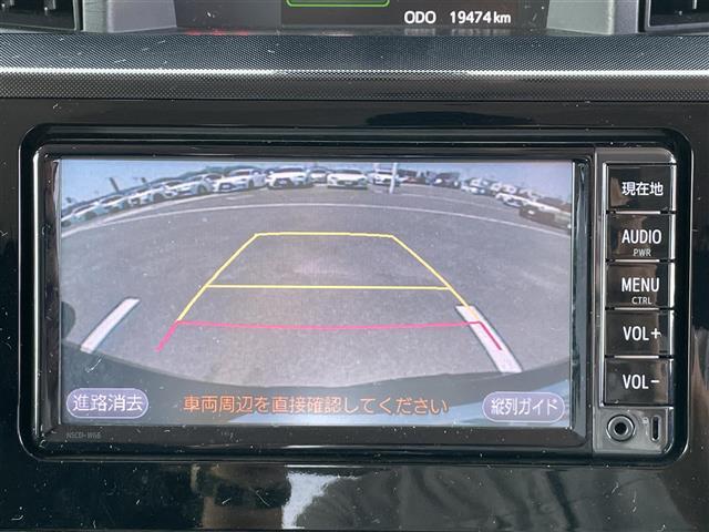ご自宅からでも購入可能です！通話料無料電話はこちら！0078-6002-858989 詳細はお気軽にお問い合わせください！※車両運搬費がかかります