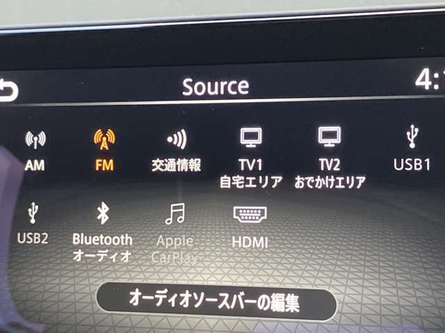 フルセグTVやBlueTooth対応等の豊富な機能でドライブも更に楽しくなります。