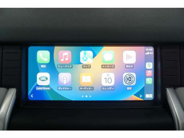 【アンドロイド・アップルカープレイ】ご自身のスマートフォンを車に接続して、インフォテイメントシステムをモニターに表示することができます。