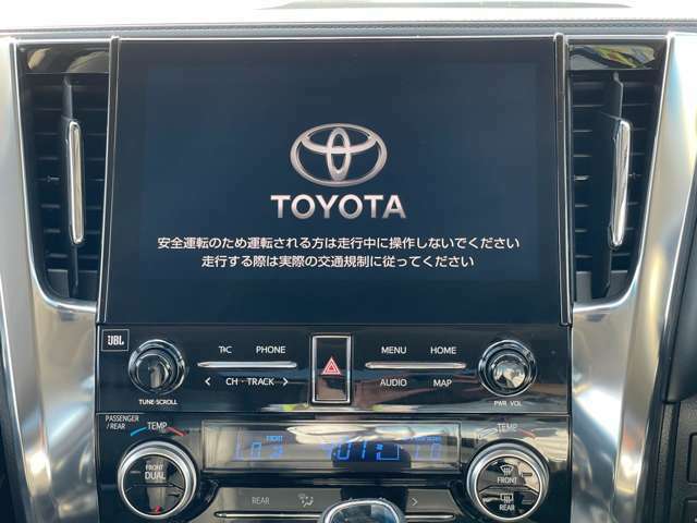 【高価買取実施中！】売れて売れて車が足りません！！あなたの愛車を高価買取いたします！！お乗換えの際は＋αの査定もっ！？是非無料査定からどうぞ！