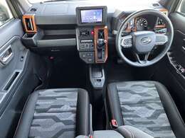 遠方からのお問い合わせ増加中☆遠方納車実績多数有☆お気軽にご相談くださいませ★☆