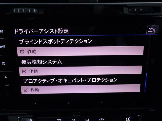 【純正SDナビ】ナビゲーションシステム装備なので不慣れな場所へのドライブも快適にして頂けます♪