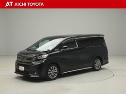 『TOYOTA認定中古車』は「まるごとクリーニング」で綺麗な内外装、「車両検査証」はプロによるチェック、買ってからも安心の「ロングラン保証」、3つの安心安全を標準装備したトヨタのブランドU-Carです