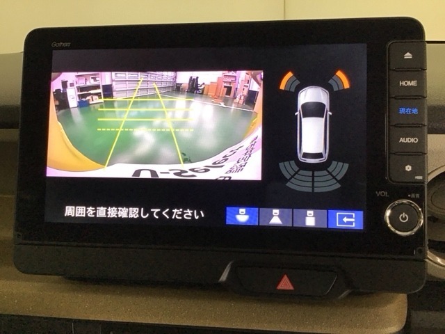 バックモニター付きで車庫入れも安心【カメラアングルは3パターンから選べます】知らない道でも安心して楽しくお出かけができます