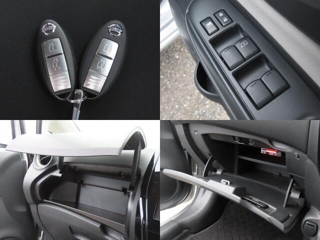 キーをポケットに入れたままでもエンジンON/OFF、ドア施錠/開錠可能♪便利なスマートキー付です♪