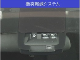 【安全サポートシステム搭載】万が一の衝突回避・衝突時の被害軽減をサポート。リスクに備えた安全装備です。