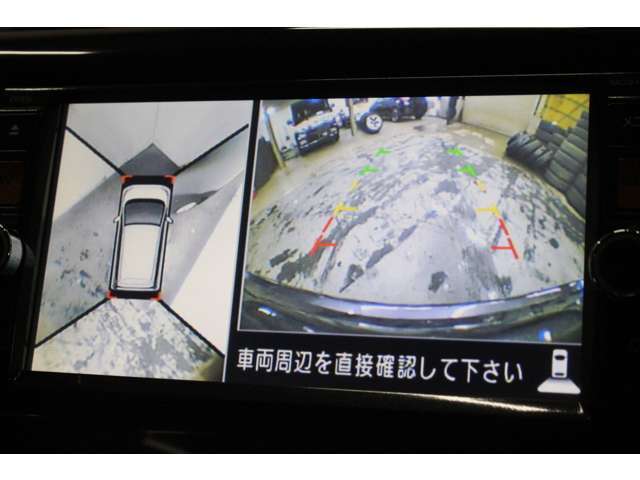 バックカメラ付きなので、駐車時も安心です。