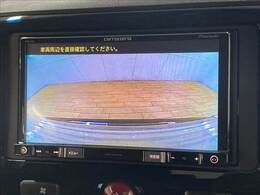 【バックカメラ】便利なバックカメラで安全確認もできます。駐車が苦手な方にもオススメな便利機能です。