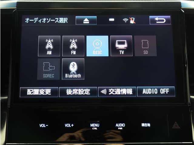 【純正10インチナビゲーションシステム装備】CDやDVD再生など多彩な機能を取り揃えております！