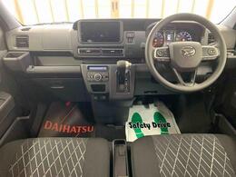 当店では初めての方にもわかりやすい説明を心がけております。ご不安なことはお気軽に何でもご相談ください。丁寧な接客を心がけております。